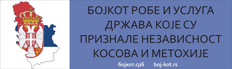 ��(���) �� ������ � �������